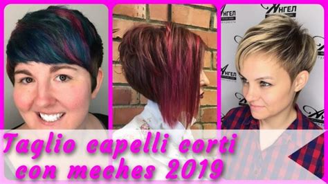 Illumina i tuoi capelli castani corti con le meches: Un tocco di。